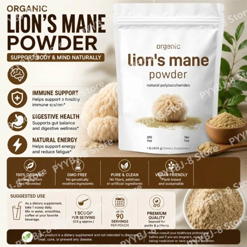Polvo de Hongo Melena de León Orgánico 1Lb, Extracto de Hericium Erinaceus, Utilizado para Mejorar la Concentración, Aumentar la Energía y Promover la Salud Inmunológica