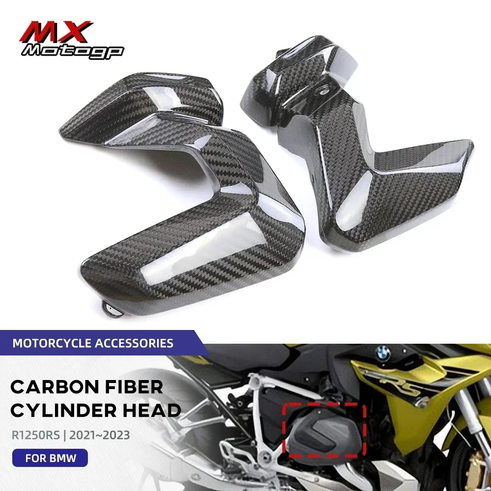 

R1250RS R1250GS Carbon Fiber Motorcycle Engine Guard Cylinder Head Cover Protector For BMW R1250 RS GS RT 2021-2023 Fairing Kit