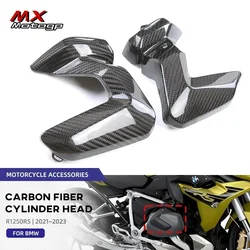 R1250RS R1250GS ADV Carbon Fiber Motorcycle Engine Guard Cylinder Head Cover Protector For BMW R1250 RS GS RT 2021-2024 Fairing