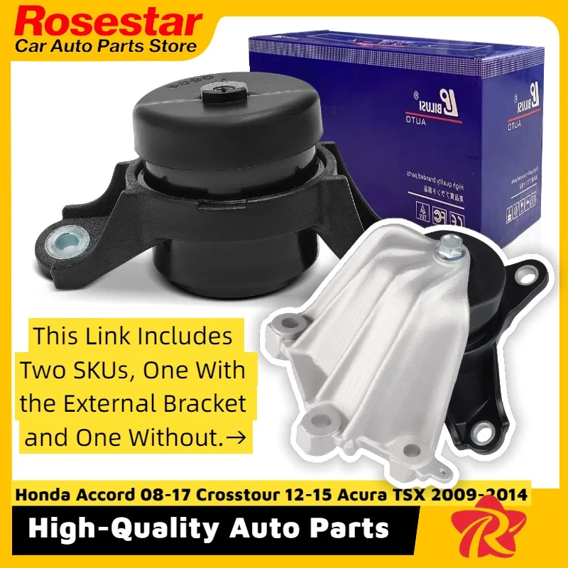 

Transmission Mount for Honda Accord 08-17 Crosstour 12-15 Acura TSX 2009-2014