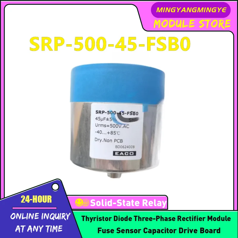 SRP-500-120-FSB0 SRP-500-150-FSB0 SRP-500-180-FSB0 Thin film capacitors