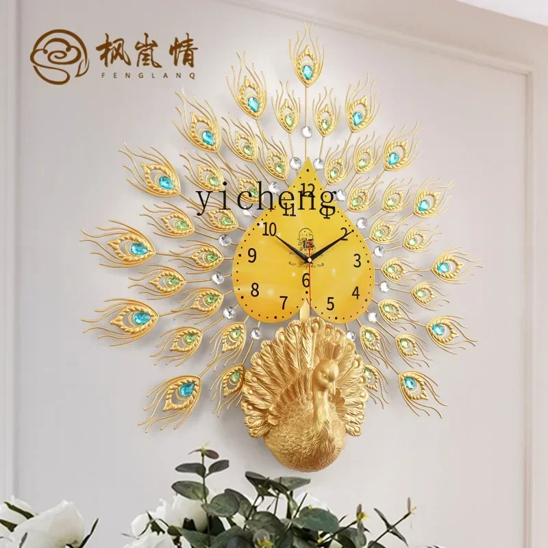 XL Peacock Wall Clock European Art Clock Living Room Classical Mute Creative Quartz Clock