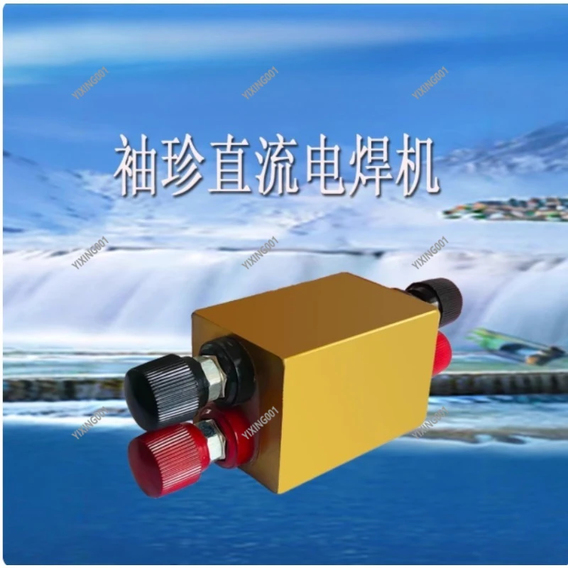 

Портативный сварочный аппарат постоянного тока 36 В/78 В — компактный низковольтный аккумулятор с питанием от батареи для аварийного ремонта на открытом воздухе