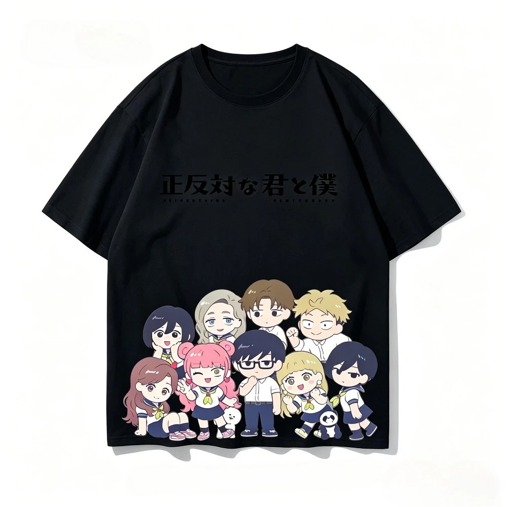 You and I Are Polar Opposites Cotton T-shirt Personality Clothes New Model Anime Tee Tops Yearround Clothing Streetwear Couples