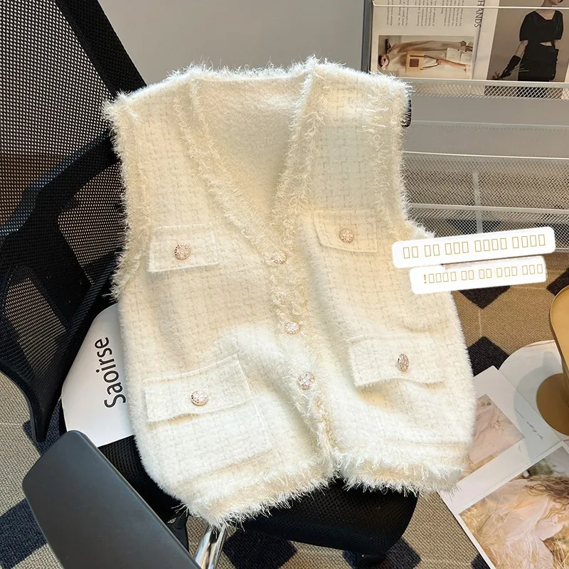 

Design Sensation Little Fraance Sle Women's Spring Autumn Loose V-ne Vest High-ade Aosphere Lady's Top Coat