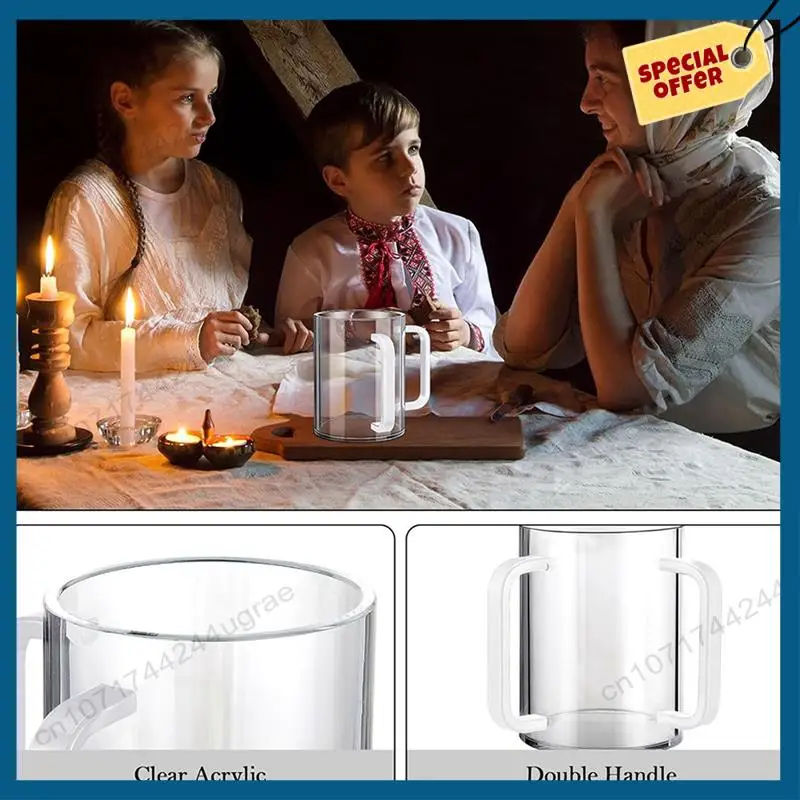 

-A15I 4X Hand Washing Cup With Dual Handles Acrylic Washing Cup For Netilat Yadayimnegel Vasser Wash Cup Handles White