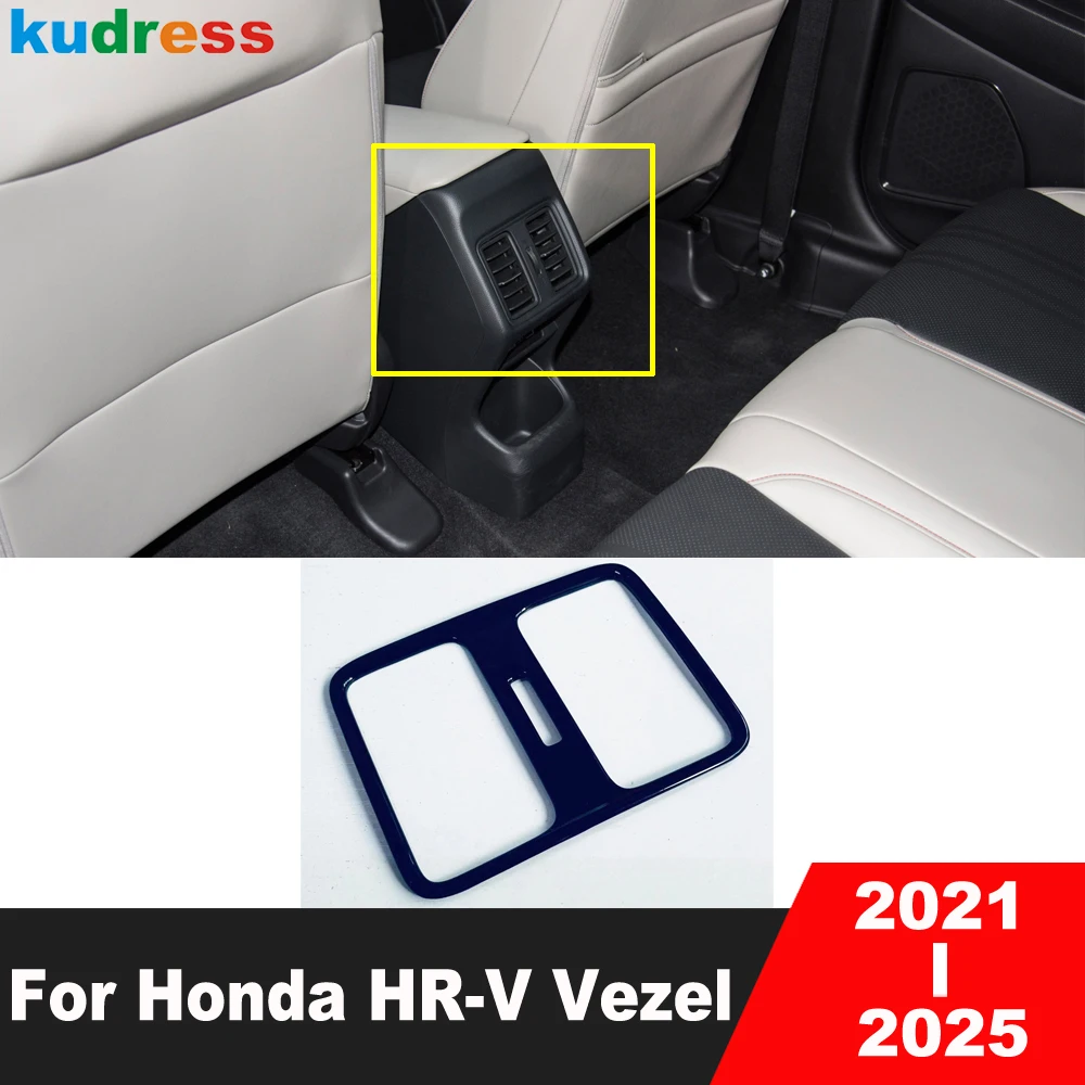 

Для Honda HR-V Vezel 2021-2025: Черная накладка на задний воздуховод кондиционера, аксессуары для интерьера