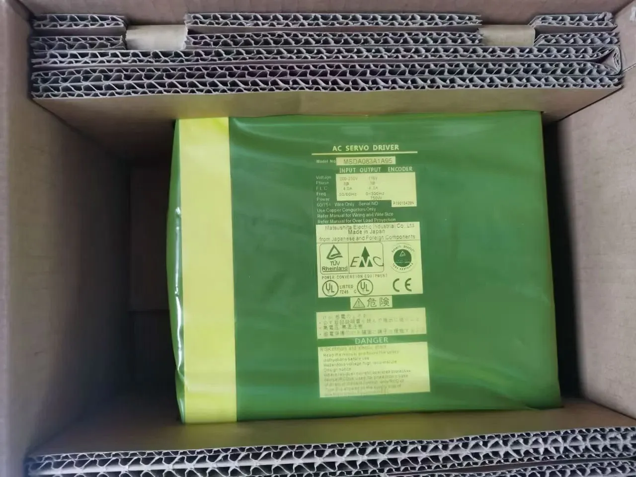 

Brand New MQDA043A1A38 MSDA043A1A51 MSDA103A1A95 MSDA083A1A95 One Year Warranty ​