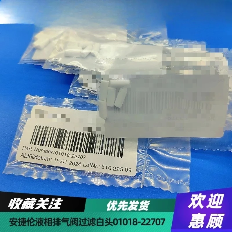 

Оригинальный жидкостный фильтр выпускного клапана для Agilent PT-FE 01018-22707 (1 шт.)