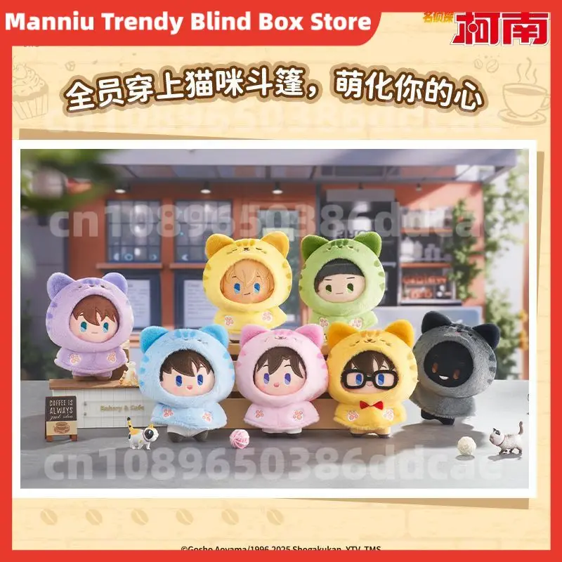 Echte Detektiv Conan Wayaya Plüsch Zahnbürste Set Blind Box Kawaii Katze Puppe Umhang Mit Anhänger Trendy Überraschung Geschenk Für Fans