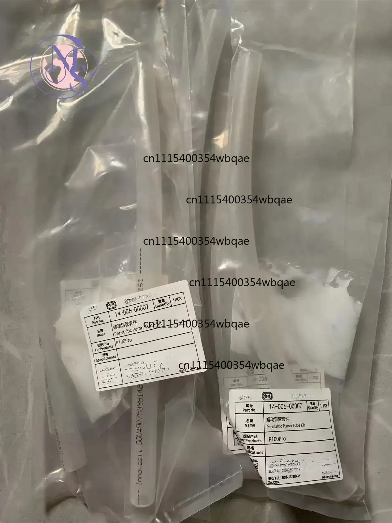 ZOCI-FOR-1Pcs/2Pcs Peristaltic Pump Tube Kit 14-006-00007 For XAG P100Pro Agricultural Drone Replacement Parts