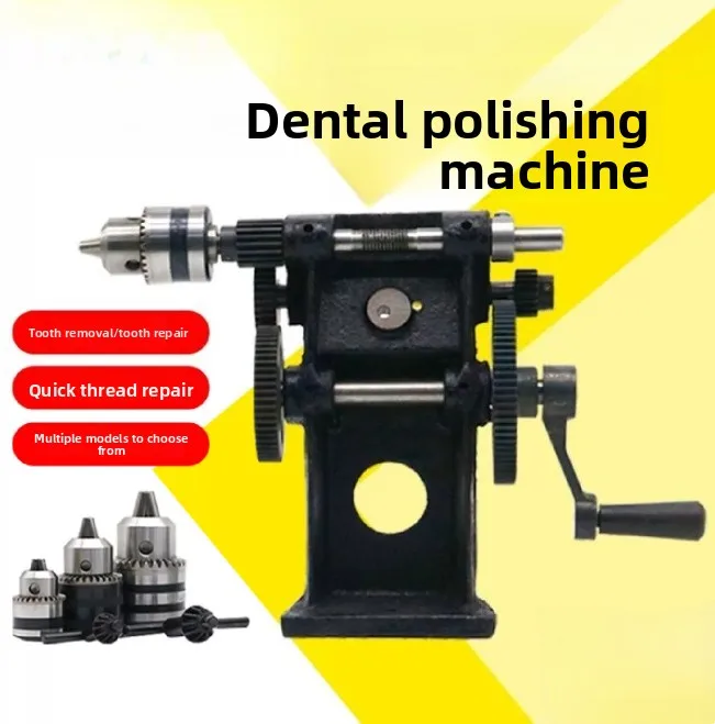 Manual Dental Trimmer & Tapping Machine, Hand-Cranked Lathe Threading Tool for Dental Lab