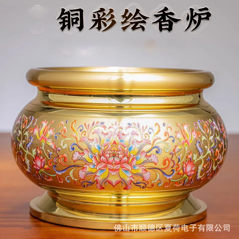 Yjq cloisonne incense burner incense household offering pure copper indoor incense burner bowl offering Buddha large