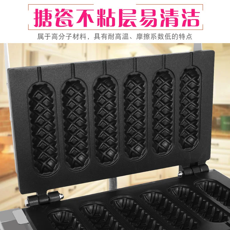 クリスピーミルクバーマシンコマーシャルフレンチクリームミルクバーブレッドプレスベーカー