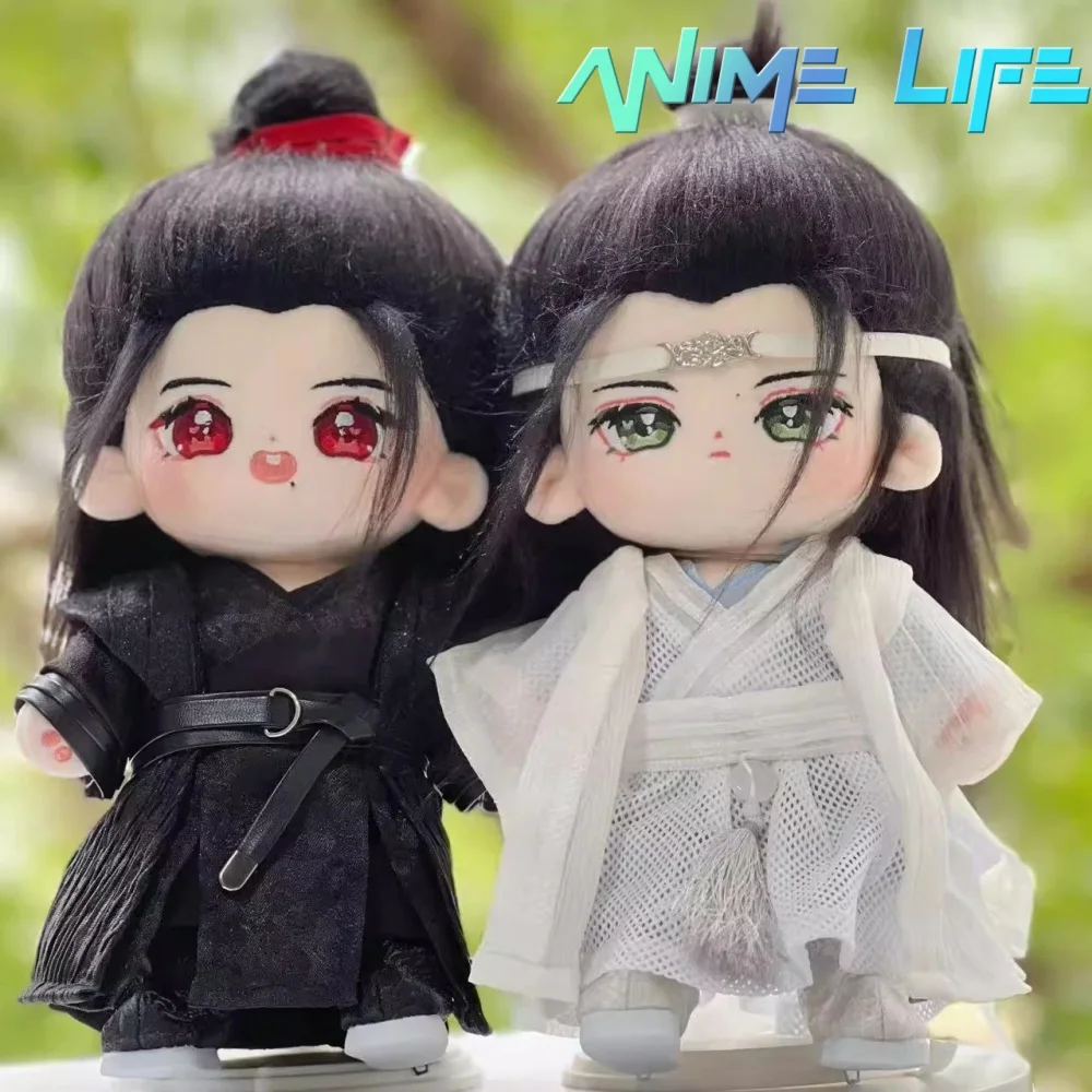 

Аниме MDZS Mo Dao Zu Shi Wei Wuxian Lan Wangji 20 см скелет тело куклы игрушка плюшевая одежда наряд косплей фанат подарок