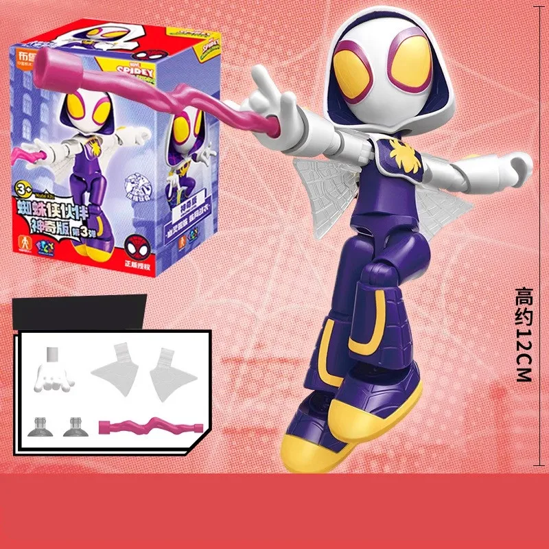 Figurines d'action originales Blokees The Amazing Spider-Man Miles Morales Gwen Black Panther, boîte aveugle, modèle d'anime, poupée, jouet pour enfants, cadeaux