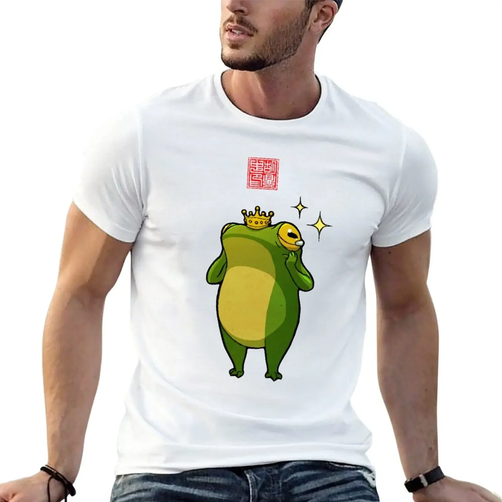 New Emotional Overwhelmed Happy Frog T-Shirt tees oversized t shirts t shirt men