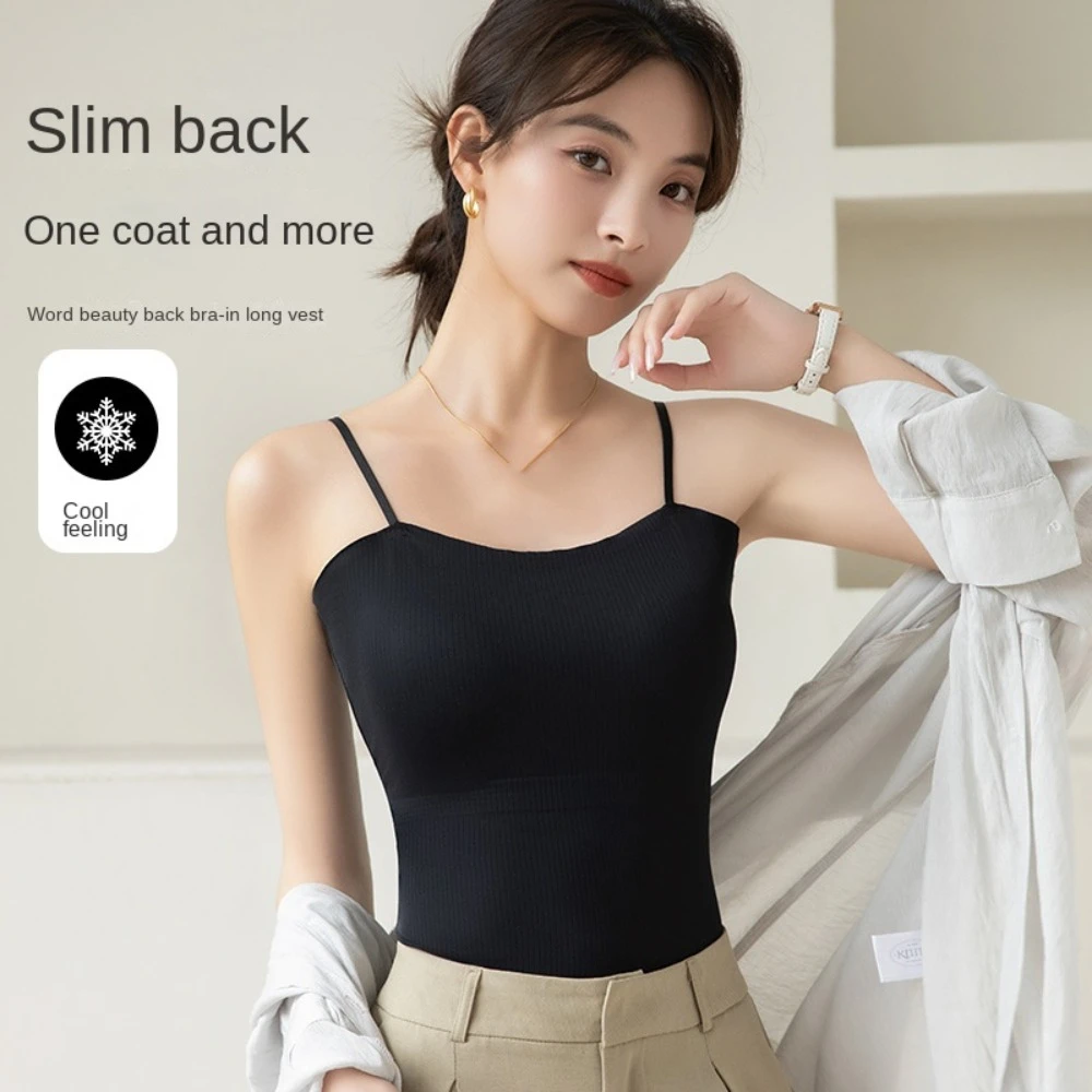 

Breathable With Chest Cushion Ice Silk Camisole Non Trace Solid Color Crop Tops Tanks Slim Fit Ice Silk Corset Ladies