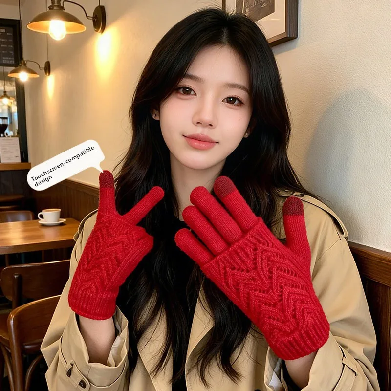 Red Knitted Touchscreen Gloves Women's Autumn Winter Two-Piece Set Warm Hollow out Fingerless Five-Fingered Hand Warmers