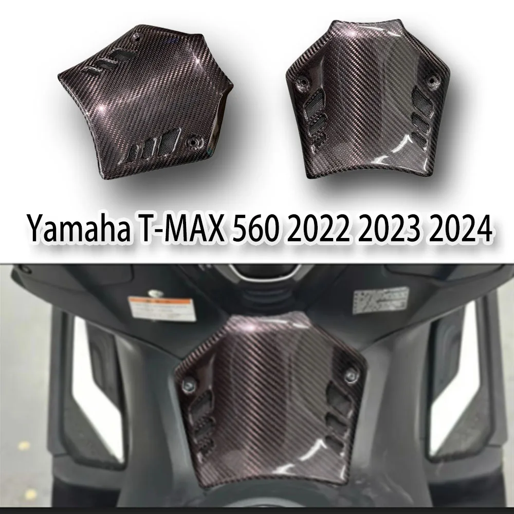 

Motorcycle Throttle Tunnel Cover Middle Panel Protector Fairing Cowl For YAMAHA T-MAX TMAX 560 XP TECH MAX XP560D 2022-2025