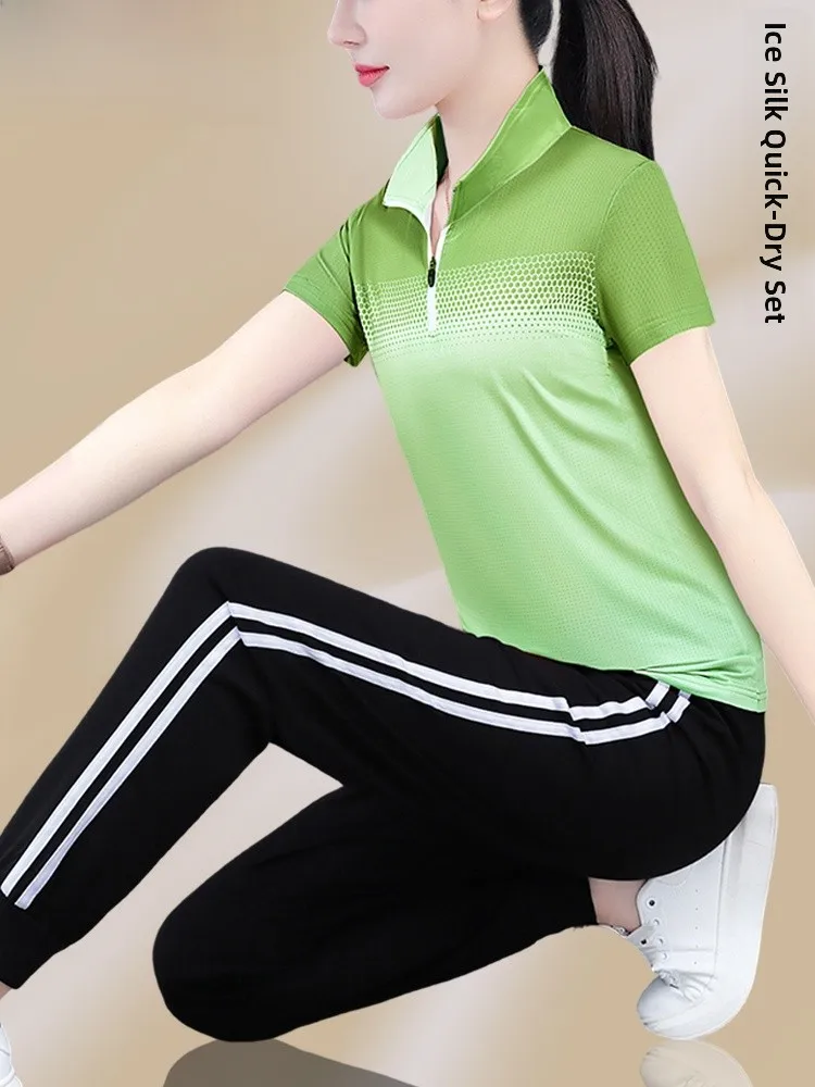

TUCANO Ice Silk Fitn Sportswear Set Women's 2025 New Sle Casual Qui Dry ort Sve Long Pants Morning Run Outfit