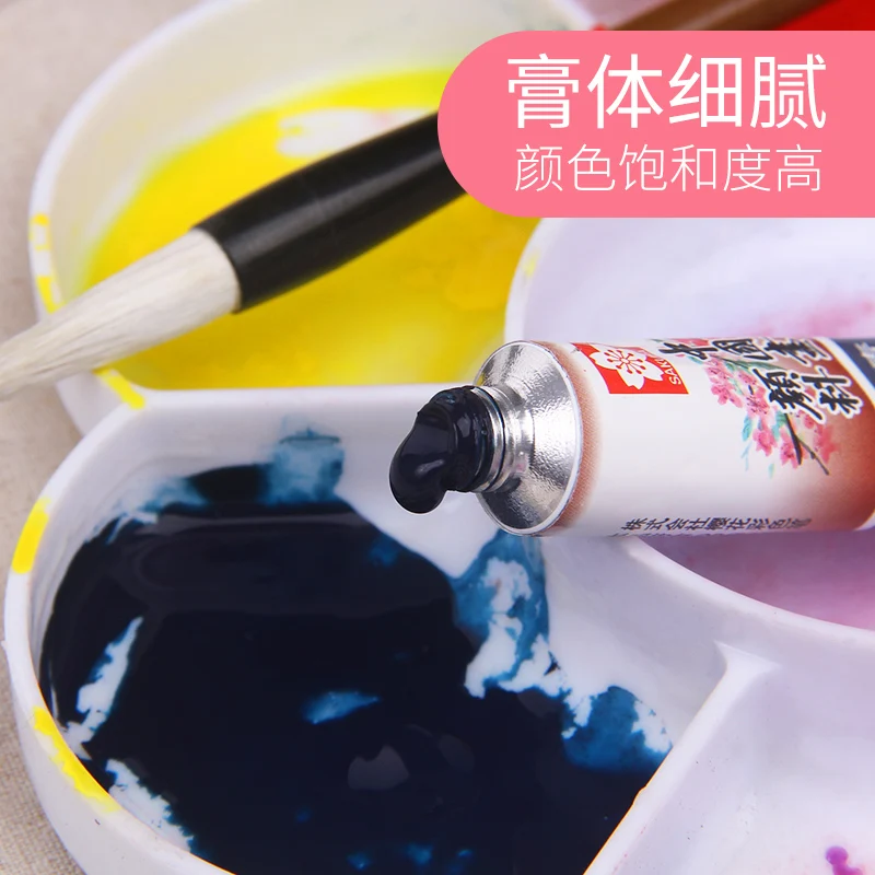 1pc Sakura Chinese Paint 12ml/Tube High Pigment and Concentration Watercolor Paint for Artist, Students, Teachers, Professionals