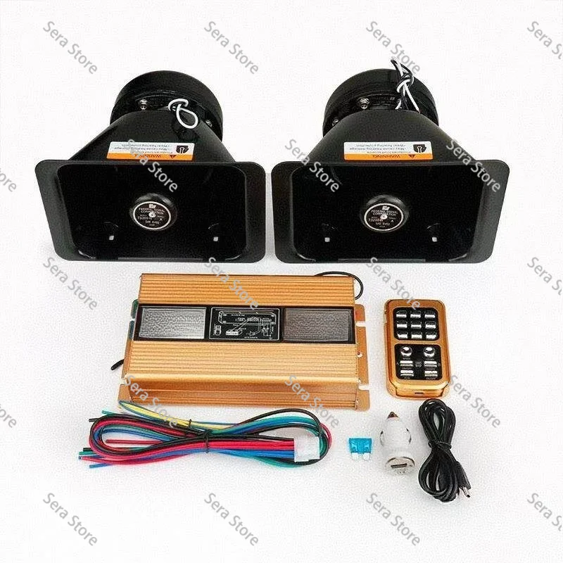 remote control 12V 200W car alarm