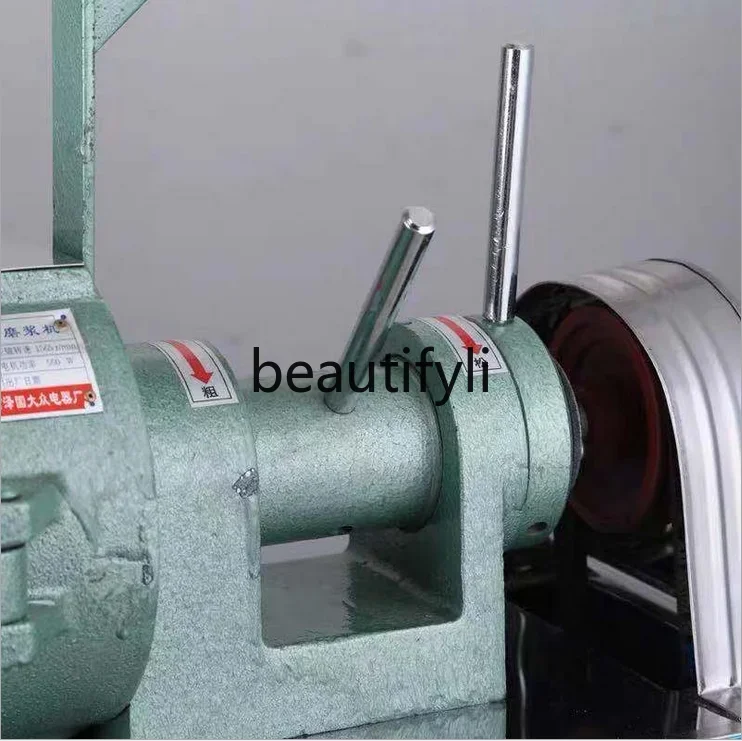 Molinillo de soja automático de harina de arroz Z189, molinillo de arroz comercial de piedra, fácil de limpiar