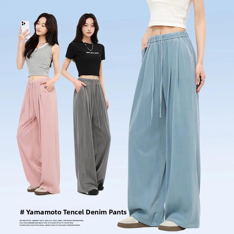 

High Waist Loose Straight Leg Casual Sporty Women's Jeans Rigid Denim Fabric Folded Hem Deep And Light Colors