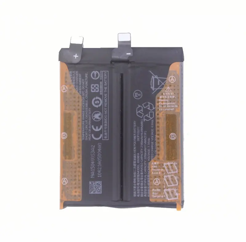 1x BS08FA 2x2250mAh Replacement Battery For Xiaomi Black Shark 4 / 4Pro PRS-A0 KSR-A0 Batteries