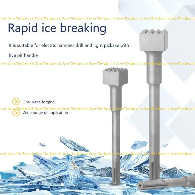 12PF Concrete Roughness Coating Remove Bushing Bit For Demoliton Hammer Concrete Repair Bushing Tool For Concrete Square Head