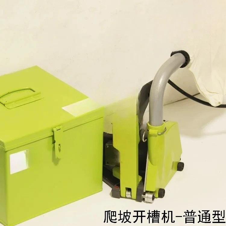 Electric Floor Grooving Machine, Climbable Groover For Rubber PVC Plastic Flooring, Works On Uneven Ground Floor Construction To