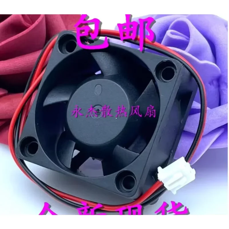 Ltsf لـ MAGIC MGA4012MB-O20 DC 12V 0.11A 40x40x10mm 2-Wire مروحة تبريد الخادم #2