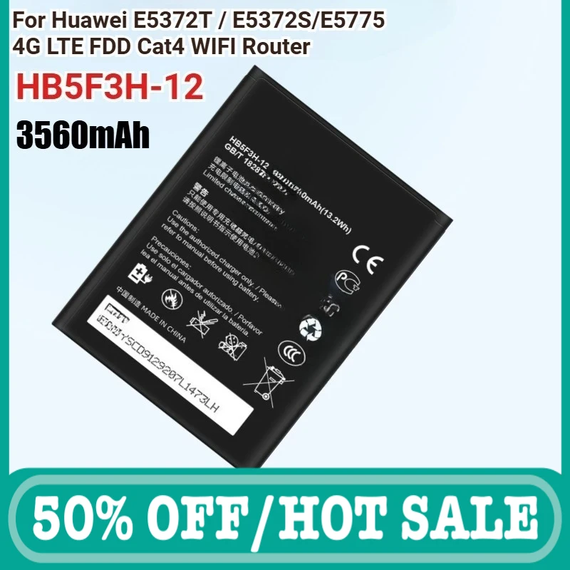 

3560mAh HB5F3H-12 Replacement Battery for Huawei E5372T E5372S E5775 High Quality Bateria 3.7V