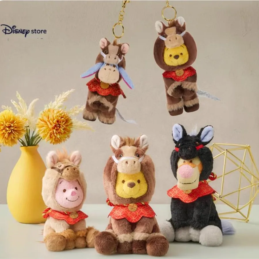 

Disney Official Hundred Acre Wood Horse Year New Spring Series Winnie the Pooh Eeyore Plush Keychain