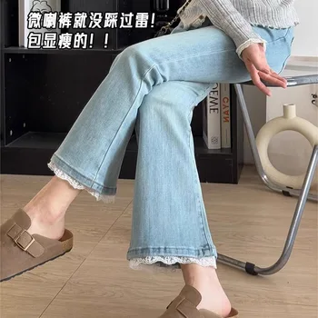 Jeans Large Troué Femme, Jean Taille Basse Femme Déchirée