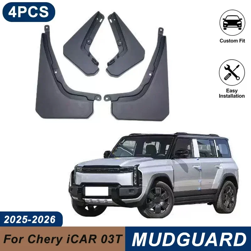 4PCS Car Mud Flaps For Chery iCAR 03T 2025-2026 Waterproof Anti-Splash Fender Mudguards Auto Exterior Accessories