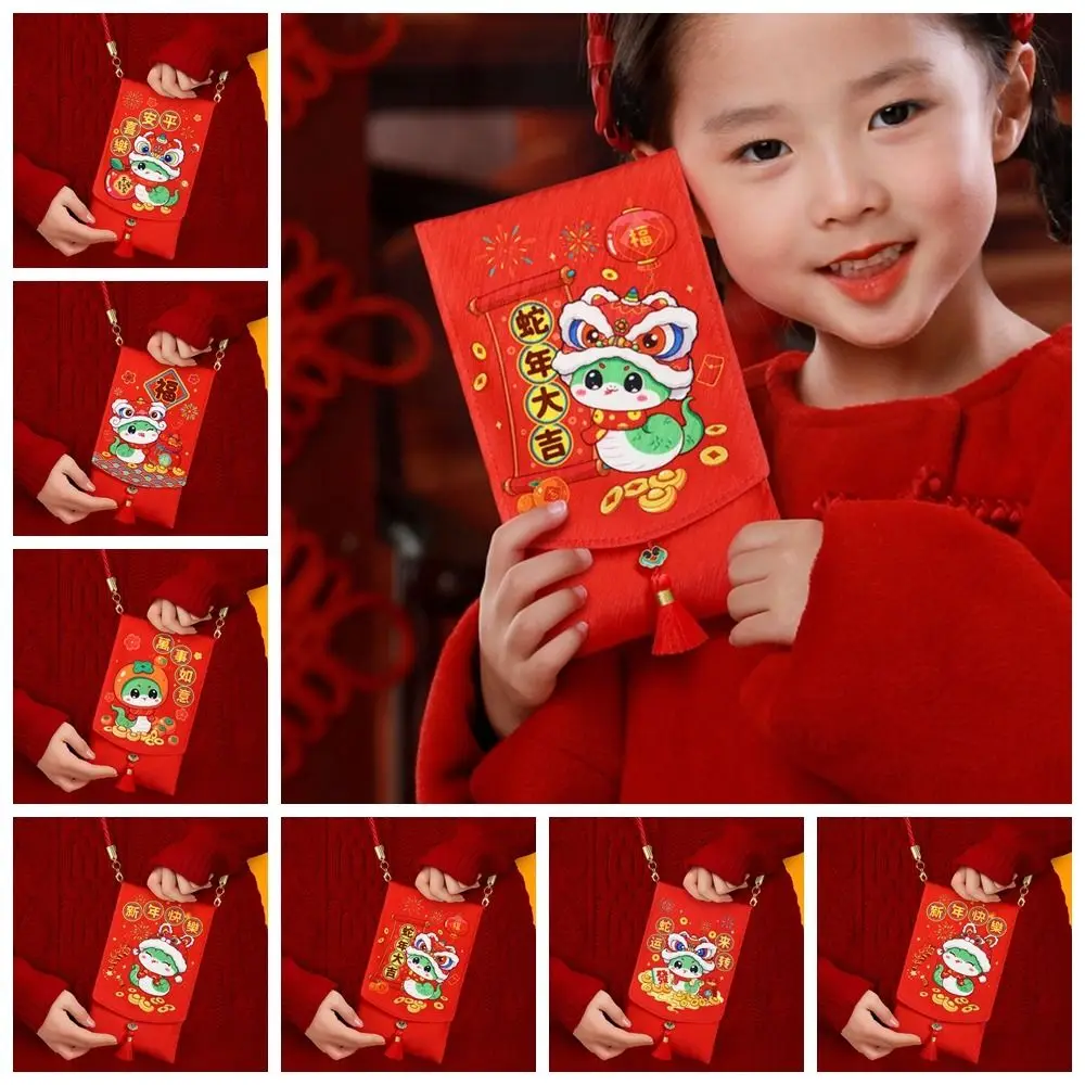 

Purse Money Packing Bag Hongbao Red Packet 2025 Red Envelope Lucky Money Wallet Cartoon Snake Year Mascot Chinese Dragon Year