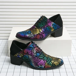 High End Brand Men's Business Dress Shoes Luxurious High Heels Versatile Banquet Shoes Men’s Split Leather Shoes Trendy Prints