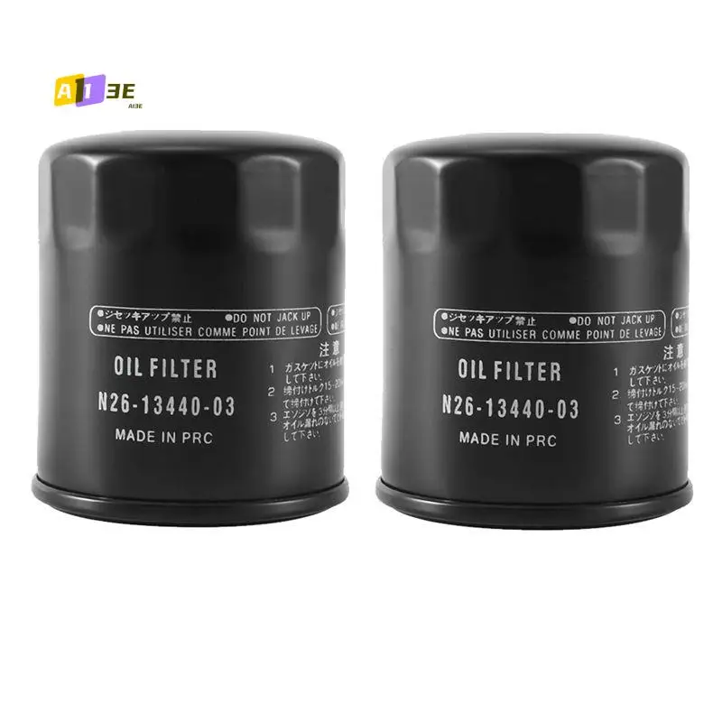

A03E-2PCS For Yamaha VF200 VF225 VF250 New Outboard Oil Filter Elements Assembly, N26-13440-03-00 / N26-13440-02-00