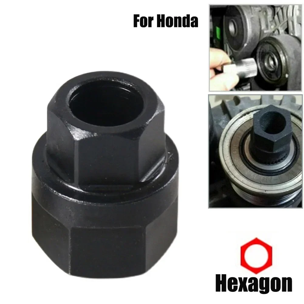 Alternator Clutch Wheel Pulley Removal Tool Hexagon Pulley Removal Tool Wheel Pulley Removal Tool For Honda For BMW