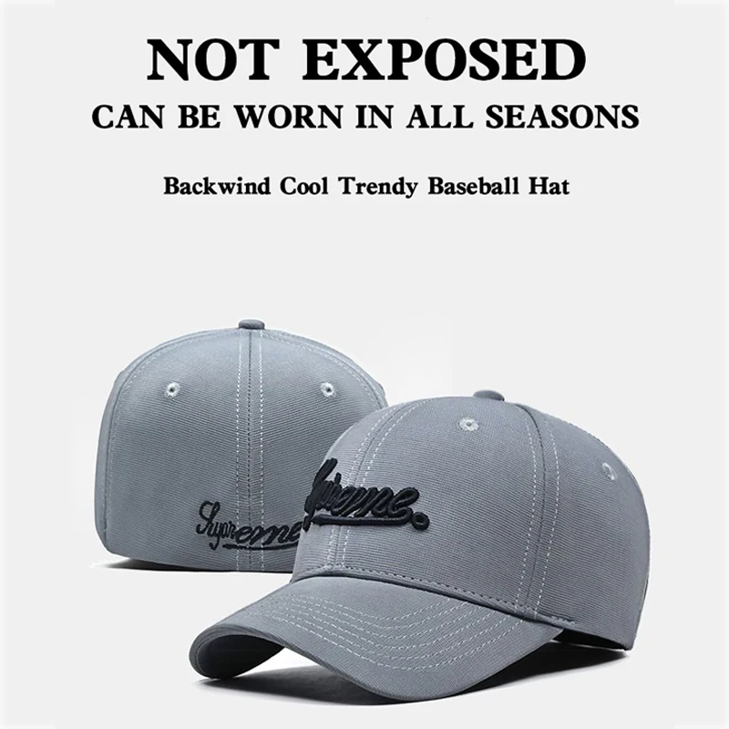 Reversible Wear Not Exposed Suitable for Bald Head Big Head Circumference Baseball Cap Fashion Brand Elastic Back Sealing