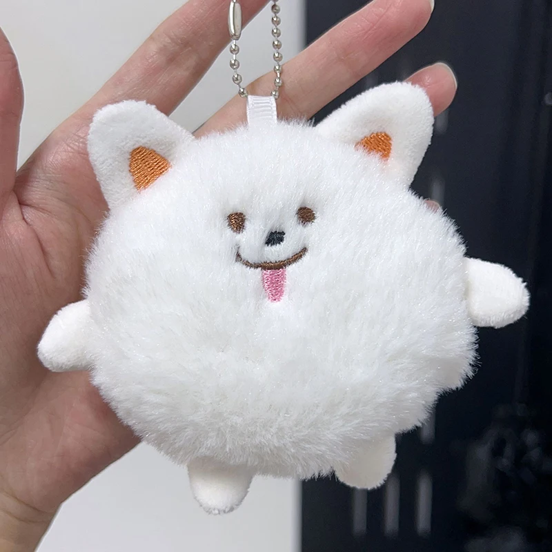 1pcs Doll Keychain 9CM Spherical Samoyed Cartoon Cute Plush Doll Pendant Bag Accessories Key Ring Fans Gift