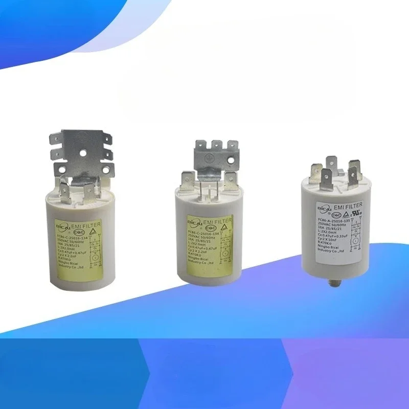 Suitable for Midea drum washing machine power filter anti-interference capacitor DNF06-T