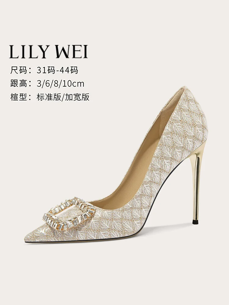 

Spring mesh surface side empty rhinestone buckle single shoes thin high-heeled banquet dress large size small size women's shoes