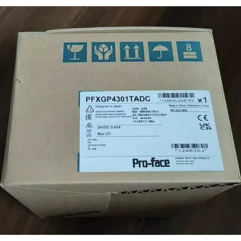 New PFXGP4301TADC touch screen for fast shipping