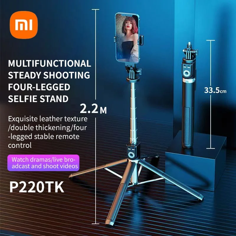 Xiaomi 2.2m Selfie Stick 360 Degree Rotating Stand Foldable Bluetooth Selfie Stick Live Broadcast Bracket with Fill Light