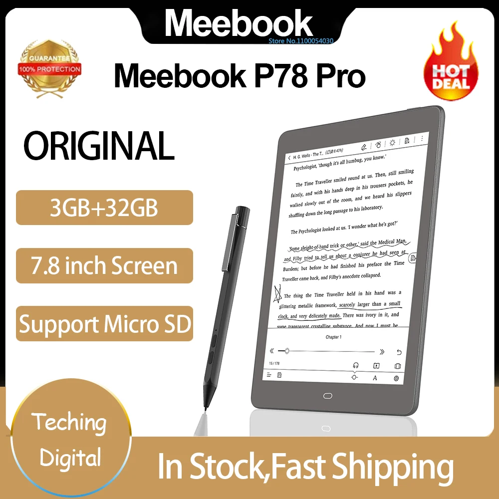 مراجعات مفصلة لجهاز Meeboki P78 Pro: مراجعة شاملة لقارئ الكتب الإلكترونية