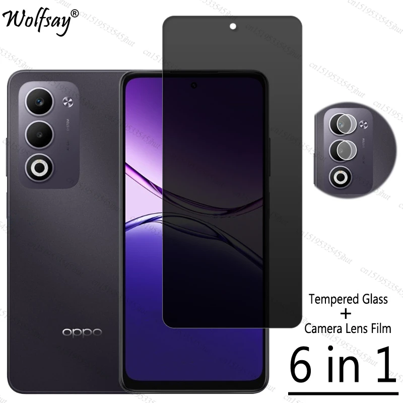 Privacy Screen Prot…