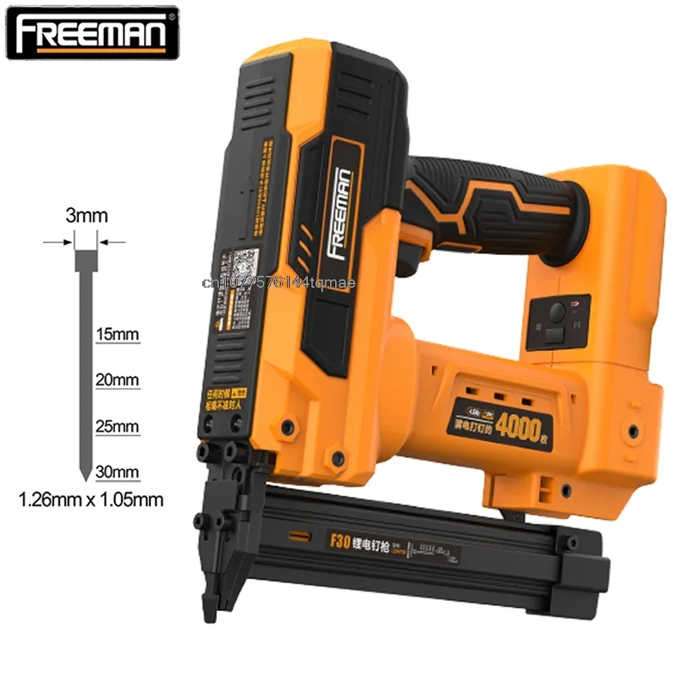 FREEMAN Cordless F15/F20/F25/F30 18 Gauge Nailer / Stapler 20V adaptor for Bosch Milwaukee DeWalt Makita WORX DEVON Flex  F30